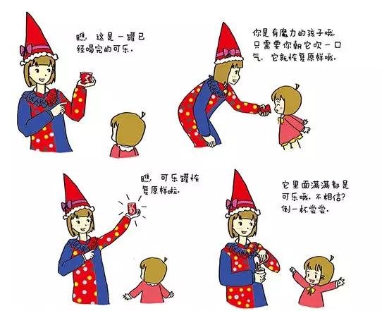 孩子已经待不住了？我为大家找到了这些简单的小魔术