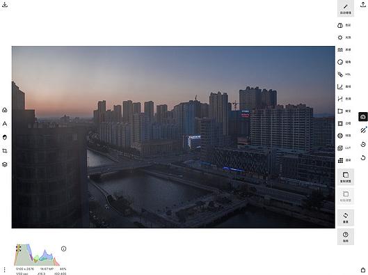 ipad2020必装app,ipad9.3.5安装旧版爱奇艺