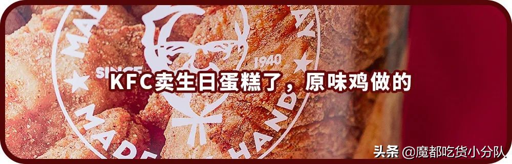 唯一一个不注重体重管理的女明星,女明星是怎样控制体重的