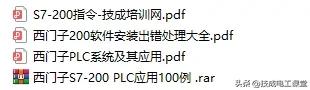 三菱指令与西门子指令区别,西门子与三菱plc指令对照表