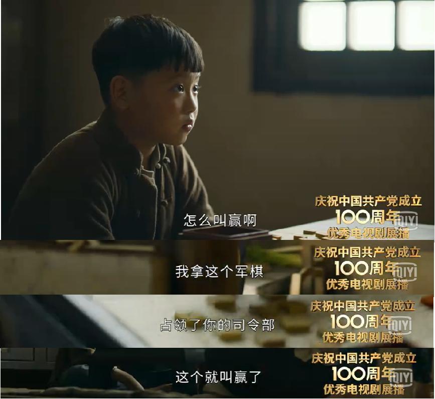 觉醒年代李大钊写了什么书,觉醒年代李大钊和胡适吵架片段