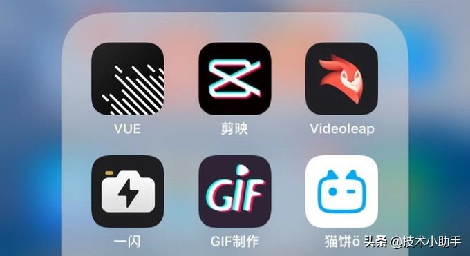 自媒体必备手机修图，视频剪APP
