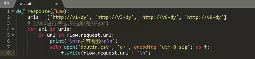 如何用python爬抖音视频,python获取抖音视频