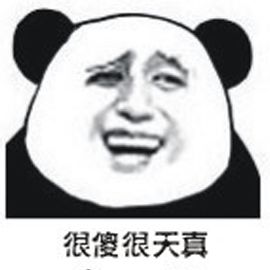 日本网红鼻炎药的危害,网上买的鼻炎药靠谱吗