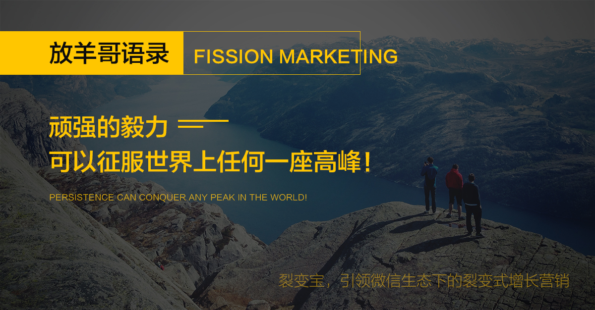 10个经典营销小案例，让你明白赚钱其实并没有那么难（赚钱秘诀）