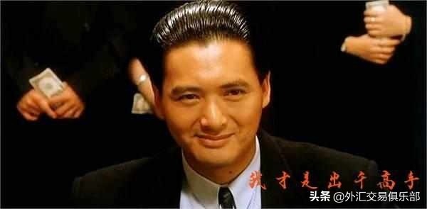 一个外汇交易高手的终极境界,外汇交易高手的一整套交易方案