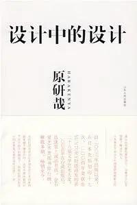北京服装学院2024考研复试分数线,北京服装学院2020考研真题