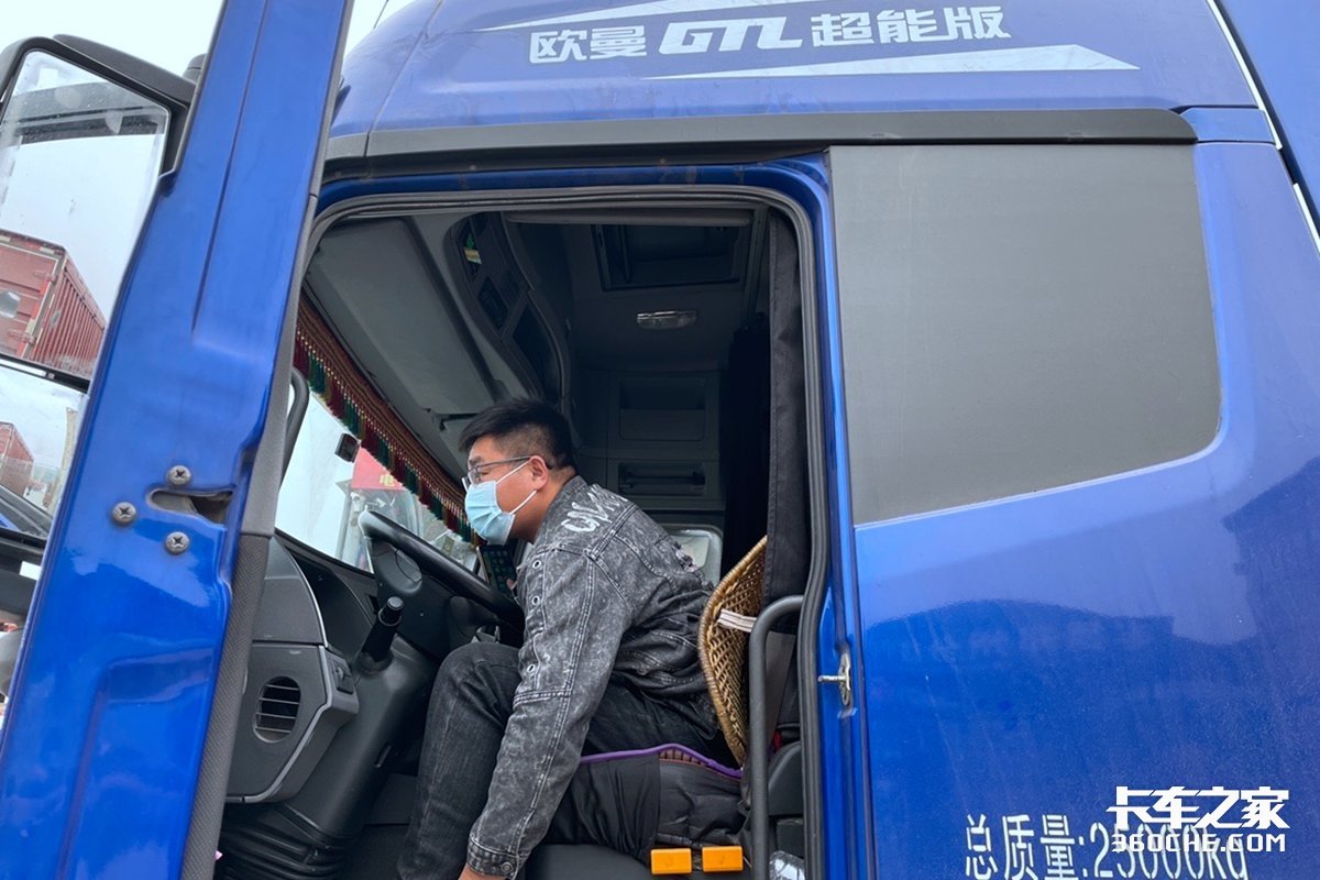 开车一年收入多少钱,开车一年收入