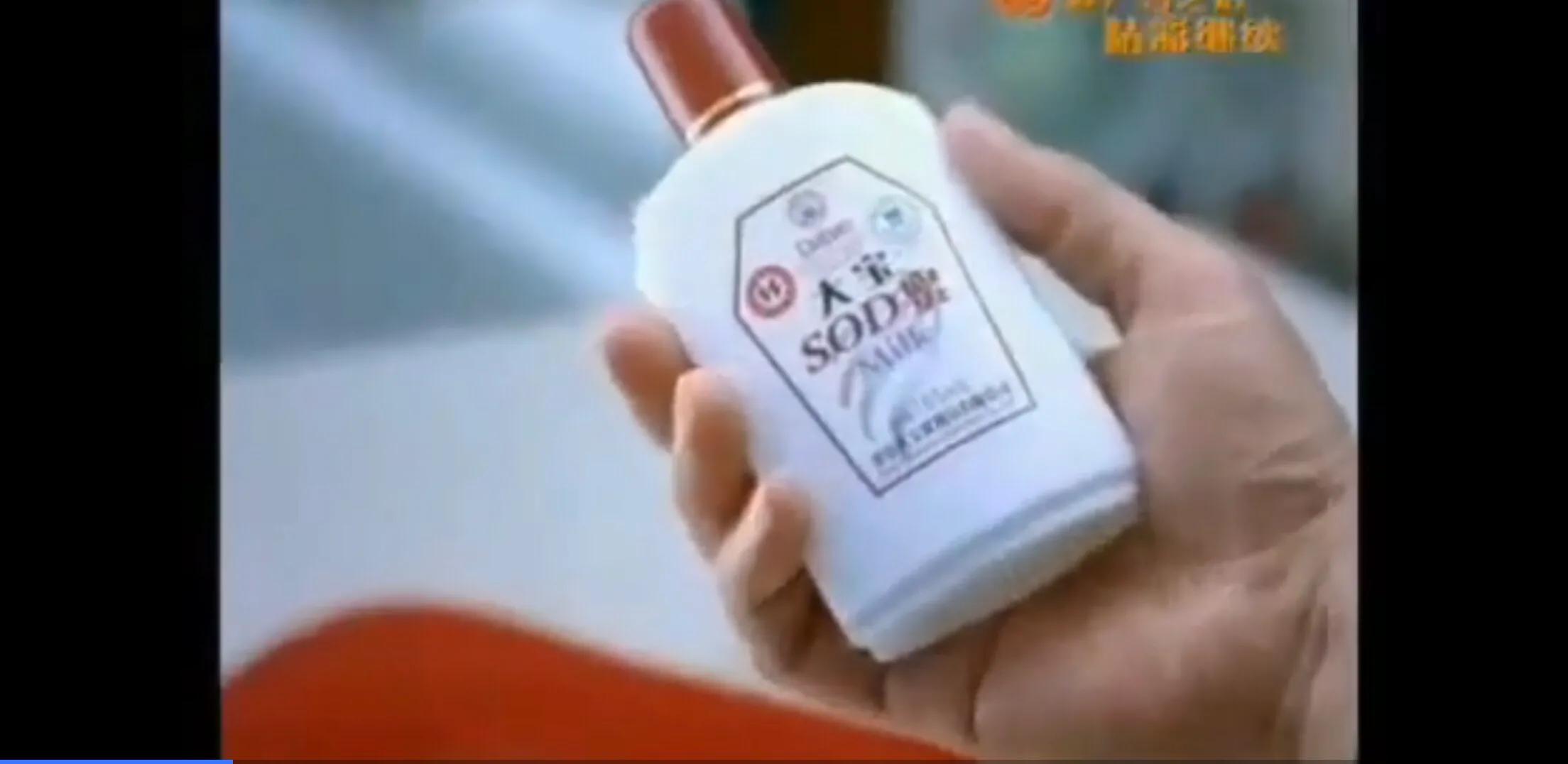 大宝sod蜜真的那么好吗,大宝sod蜜抗氧化能正确使用方法