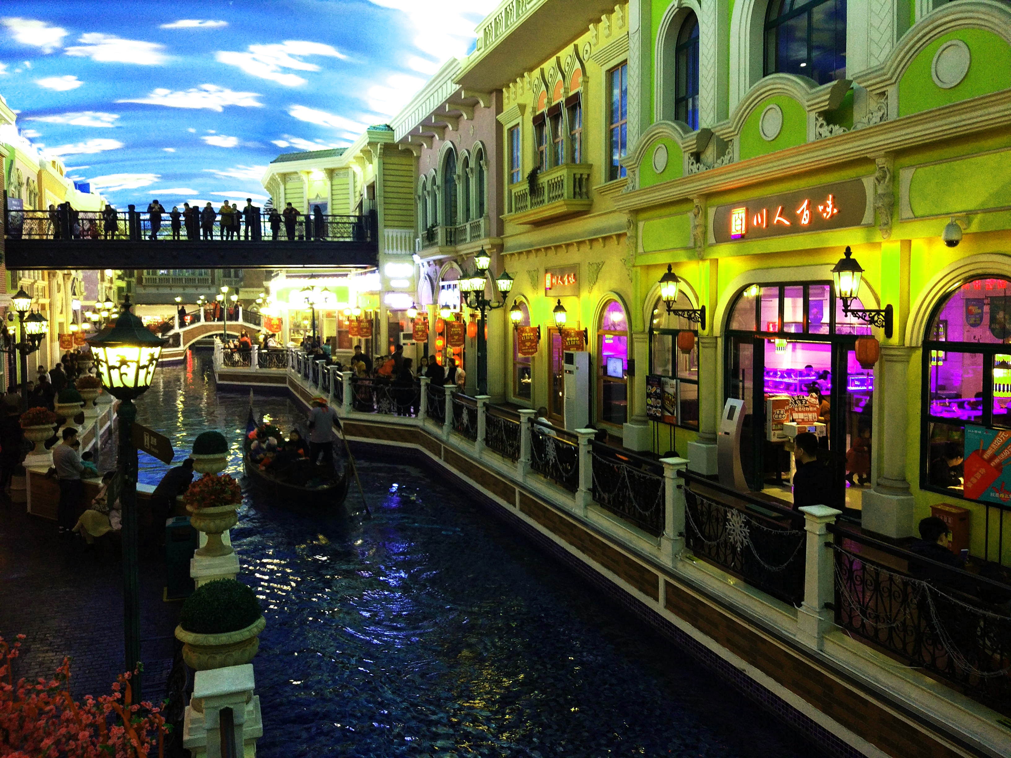 石家庄威尼斯水街在哪,石家庄海悦威尼斯水街