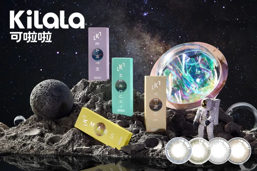 可啦啦年销售额,可啦啦彩瞳真实测评