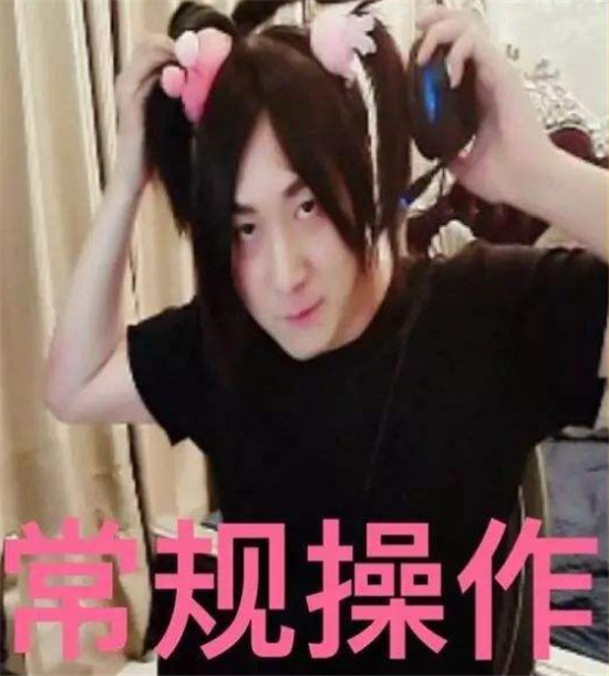 大仙首秀最多多少人,大仙首秀回播