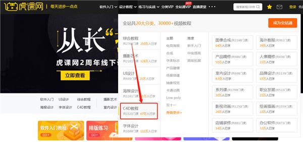 免费学cad从零开始学习,免费自学cad2020