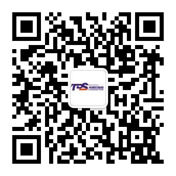 #泰Q头条#030期红外体温计出口通关,打个样