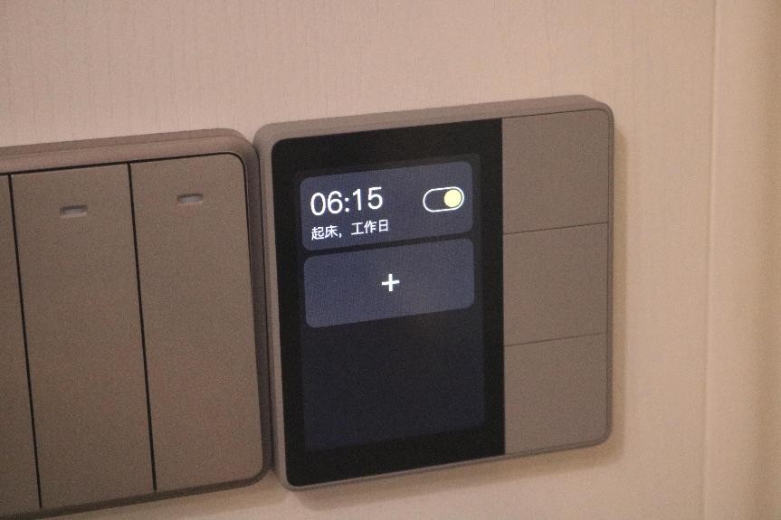 欧瑞博智能家居mixpads情景模式,欧瑞博mixpad精灵评测