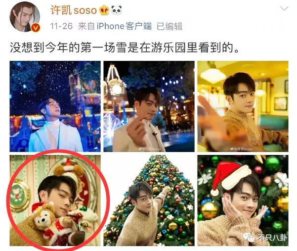 他俩到底分没分？甜蜜恋爱时怎么也没想到现在会撕成这样吧