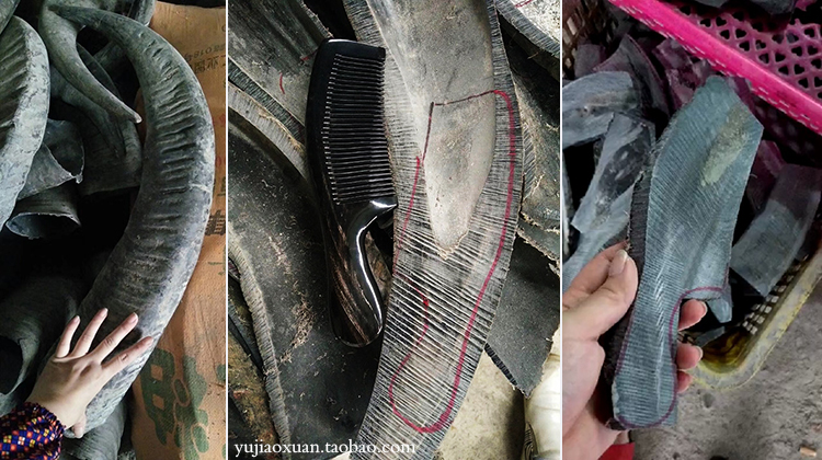 牛角梳真假如何辨别,如何辨别真假牛角梳一招搞定