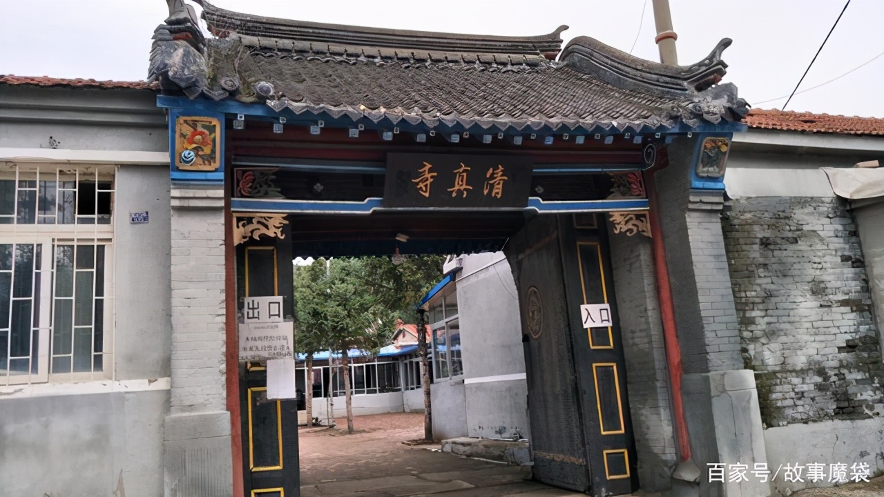 西丰清真寺,西丰县清真寺