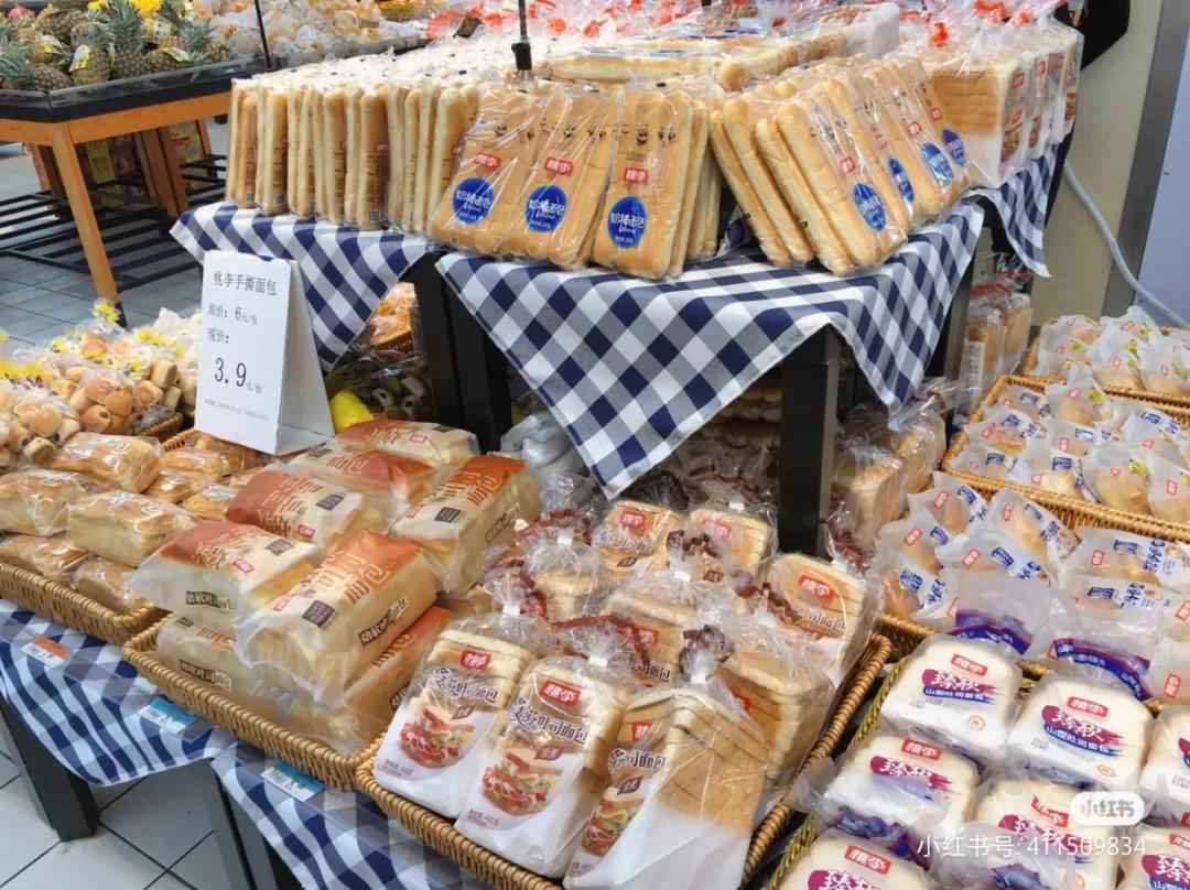 问一句桃李面包是哪的，能有多少种答案？