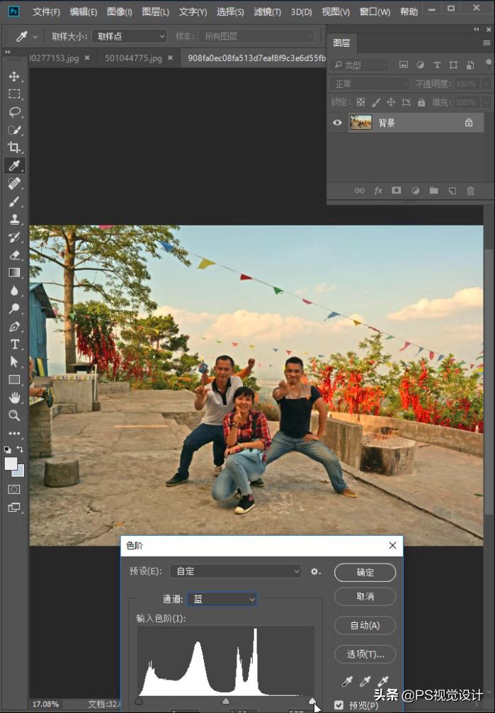 ps去灰使图片通透怎么弄,图片太灰怎么p好看