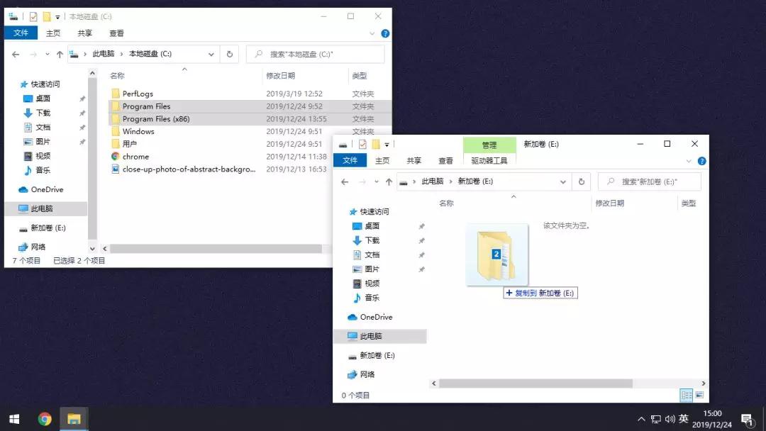 win10软件默认安装c盘如何改d盘,安装软件更改路径还是安装在c盘