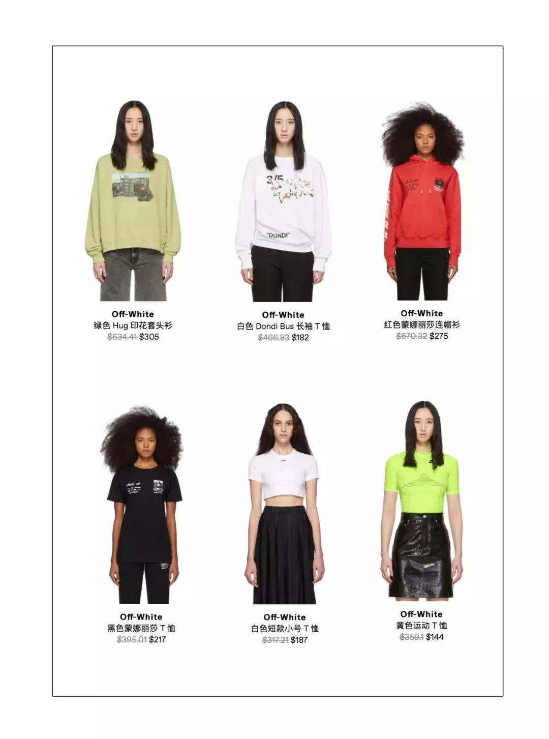 3折买大牌,3折买大牌包包