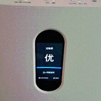 松下空气净化器f-136c7px拆解,松下空气净化器f-93c0px