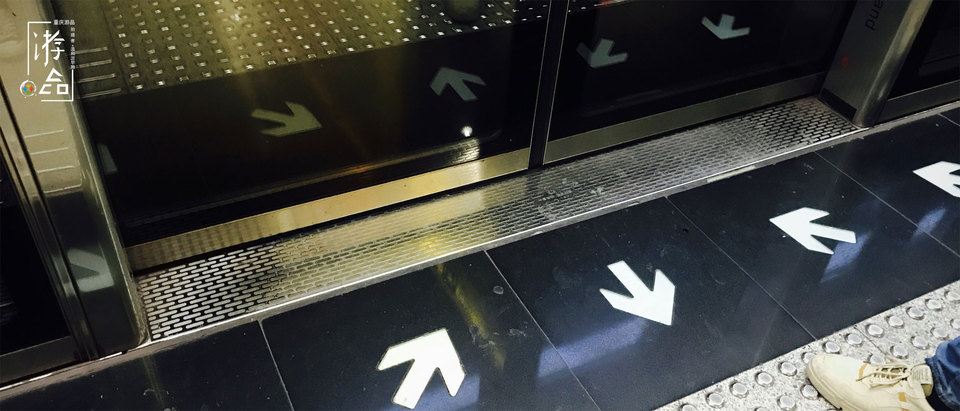 重庆交通轨道攻略,重庆轨道交通深度解析