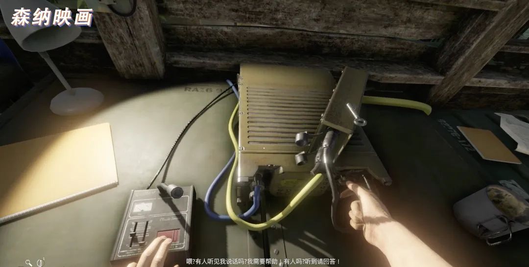 蚂蟥吸血，活蛆啃肉，一款能让你感受剧痛的游戏。〖游戏不止〗