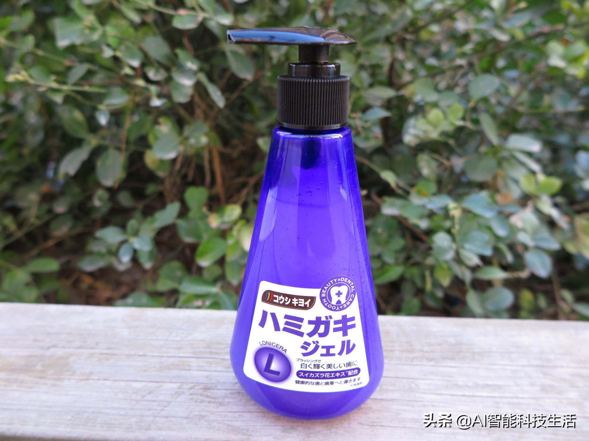 皓齿清川西液体牙膏好吗,皓齿清川西炫洁酷爽牙膏