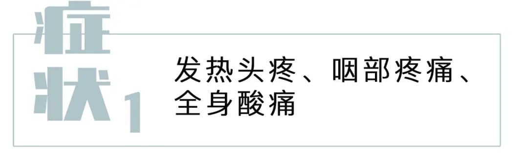 吃点药感冒好的快,这是真的吗?