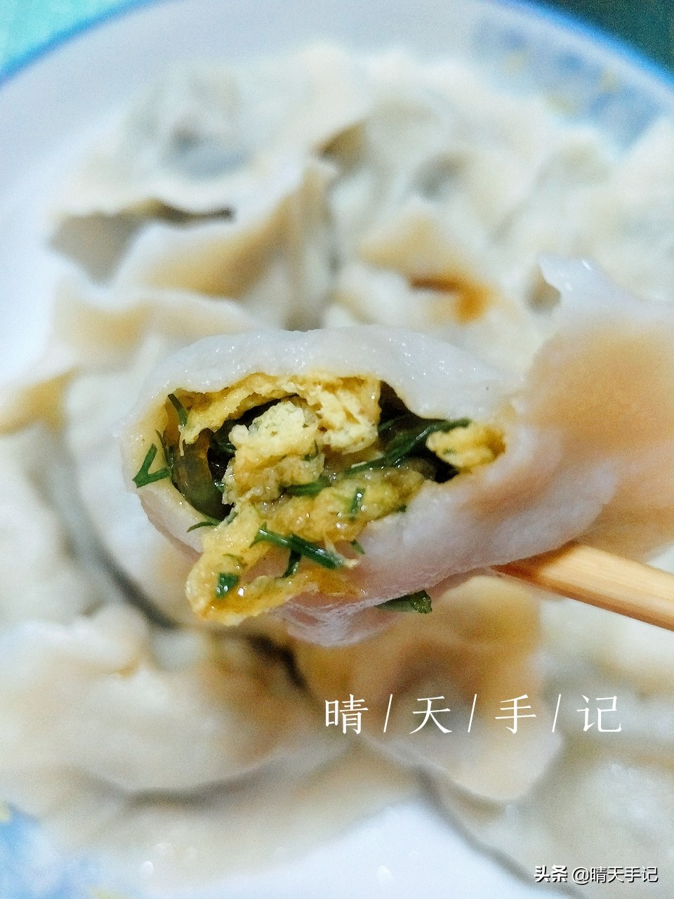 茴香饺子怎么没以前好吃,茴香怎么做饺子最好吃