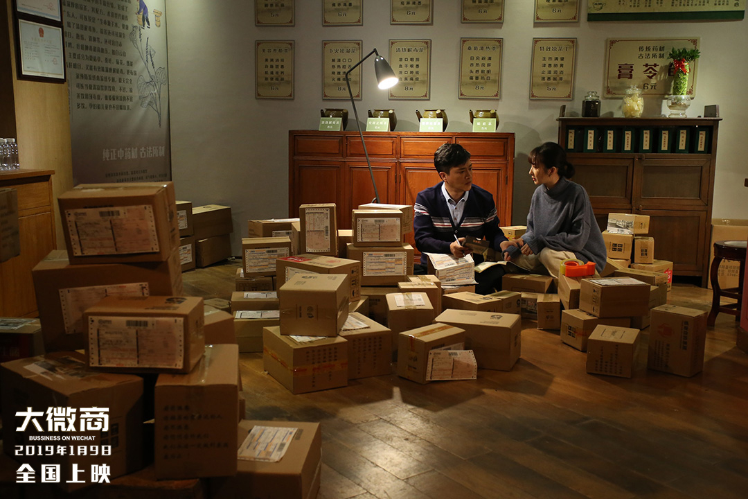 想要做好微商最重要的是什么,做好微商所具备的十大心态