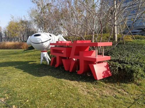 京东伪劣商品处罚,京东自营强制售卖伪劣商品