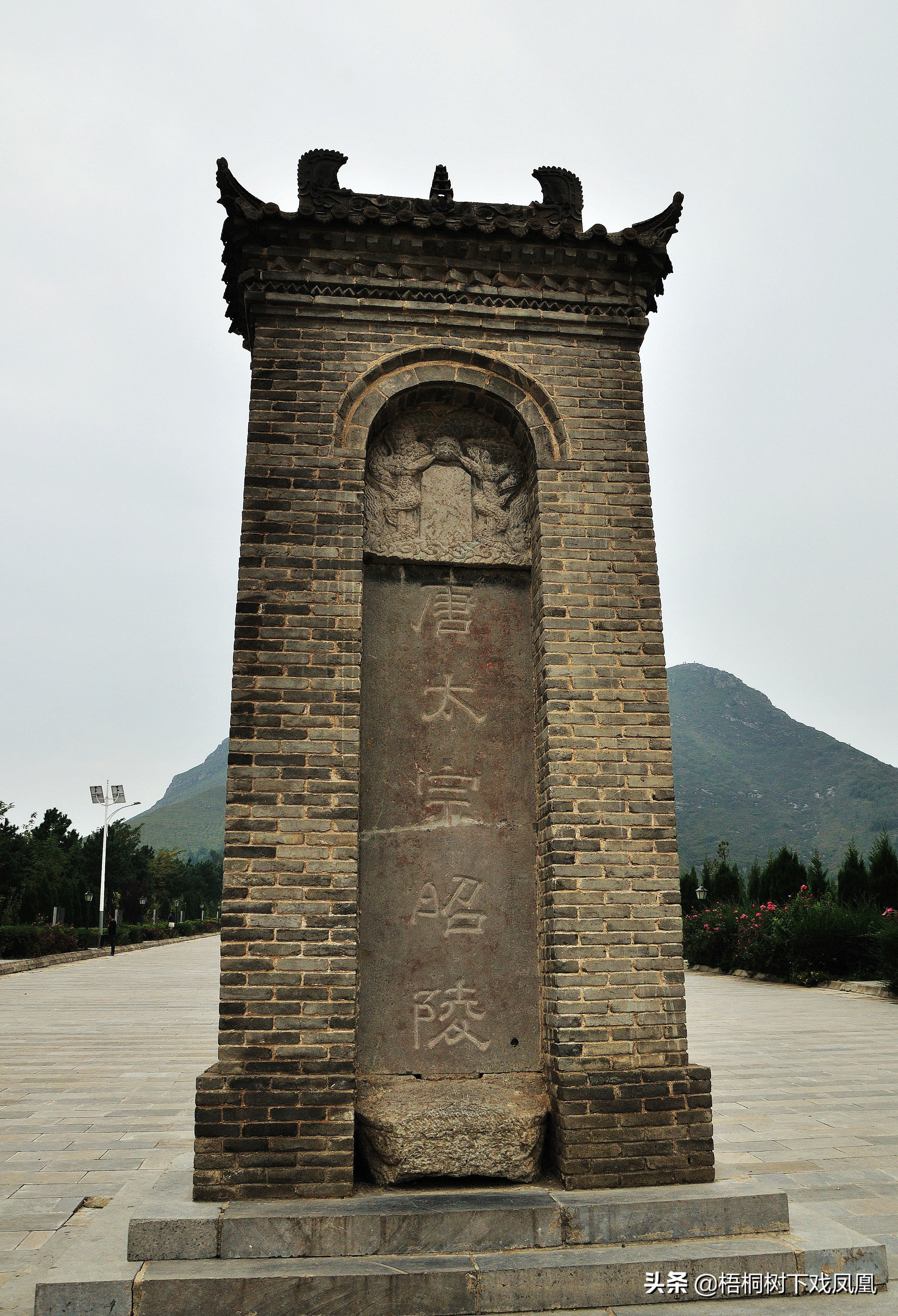 百年*物文**外流第一案新说:为集资办学卖掉唐太宗昭陵前“两匹马”