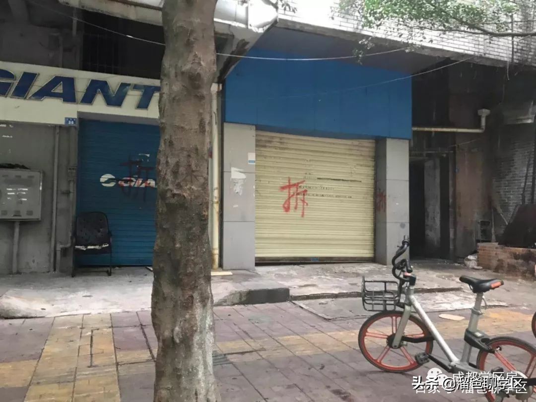 成都天涯石小学学区房一览表,成都性价比最高的老破小学区房