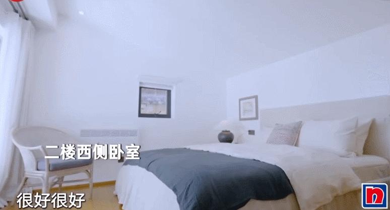 5位单身阿姨,抱团买房养老,520平189W装成山间别墅