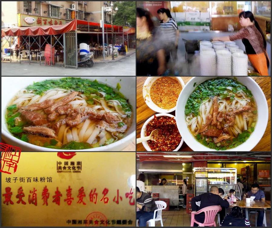 神仙打架后续,神仙打架众仙归位