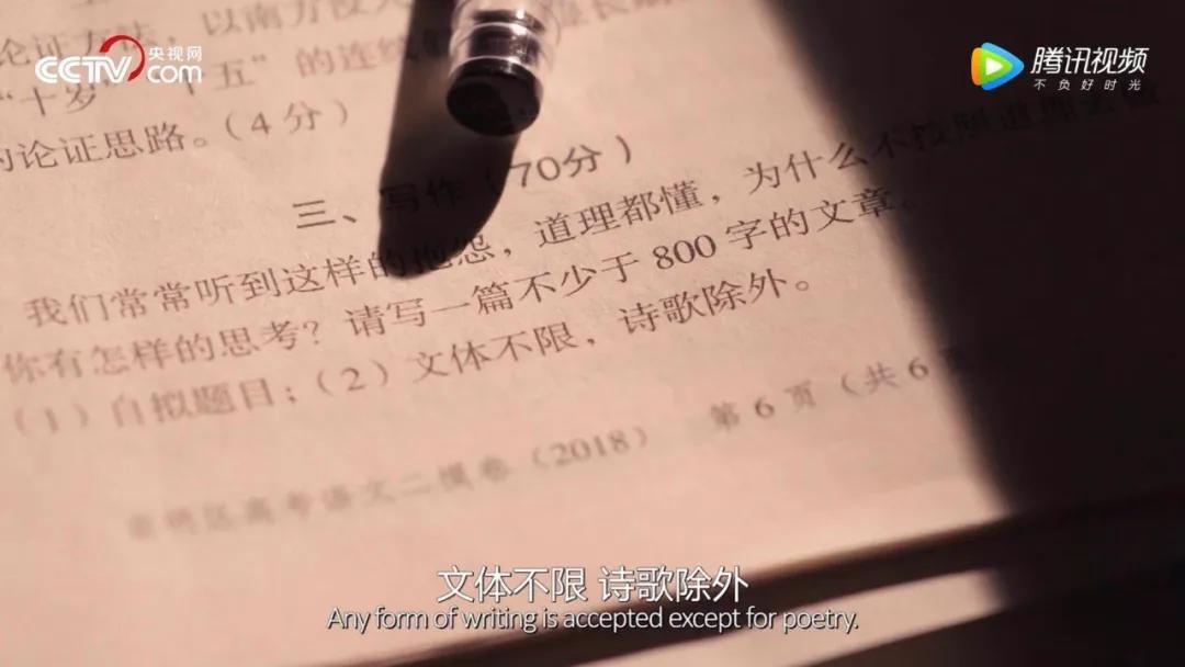 豆瓣9.2，看完这部纪录片，就像过了一生