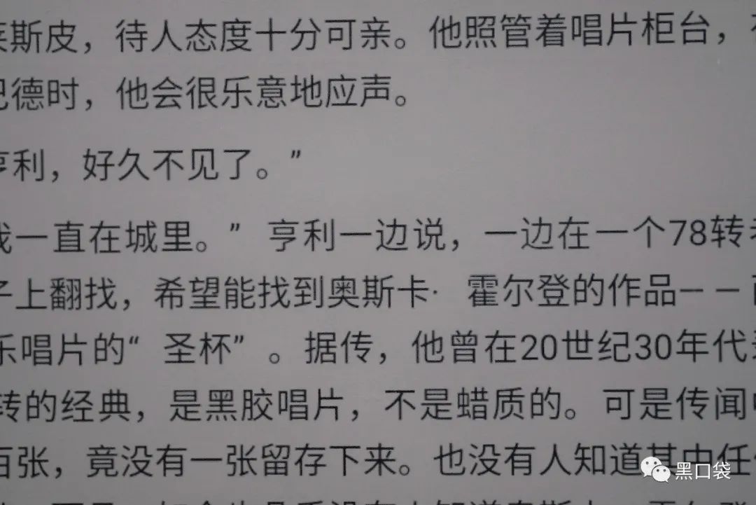这款记事本敢卖3000块,但我居然被种草了