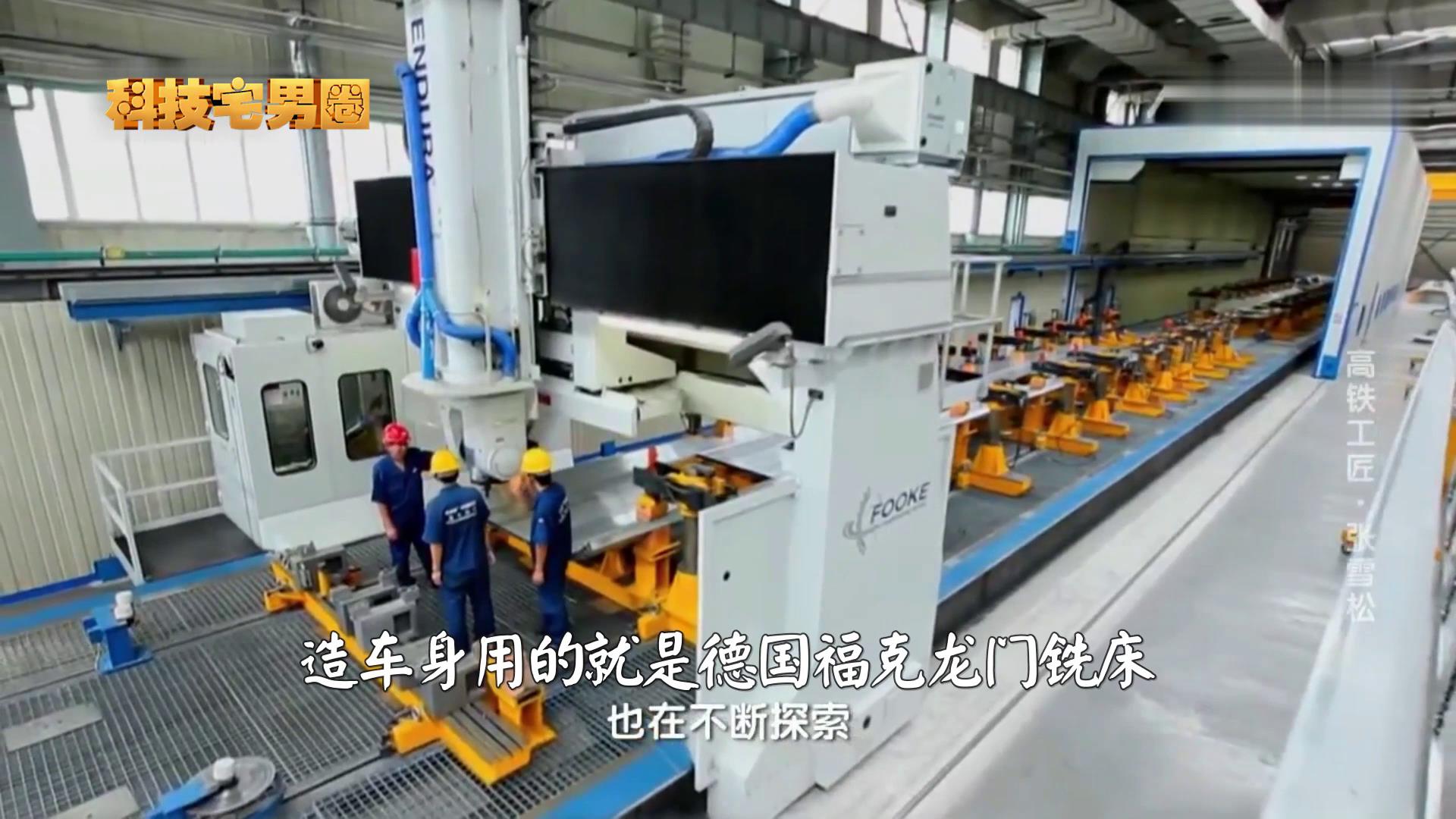 寰峰浗榫欓棬鍔犲伐涓績,寰峰浗浜旇酱榫欓棬鍔犲伐涓績