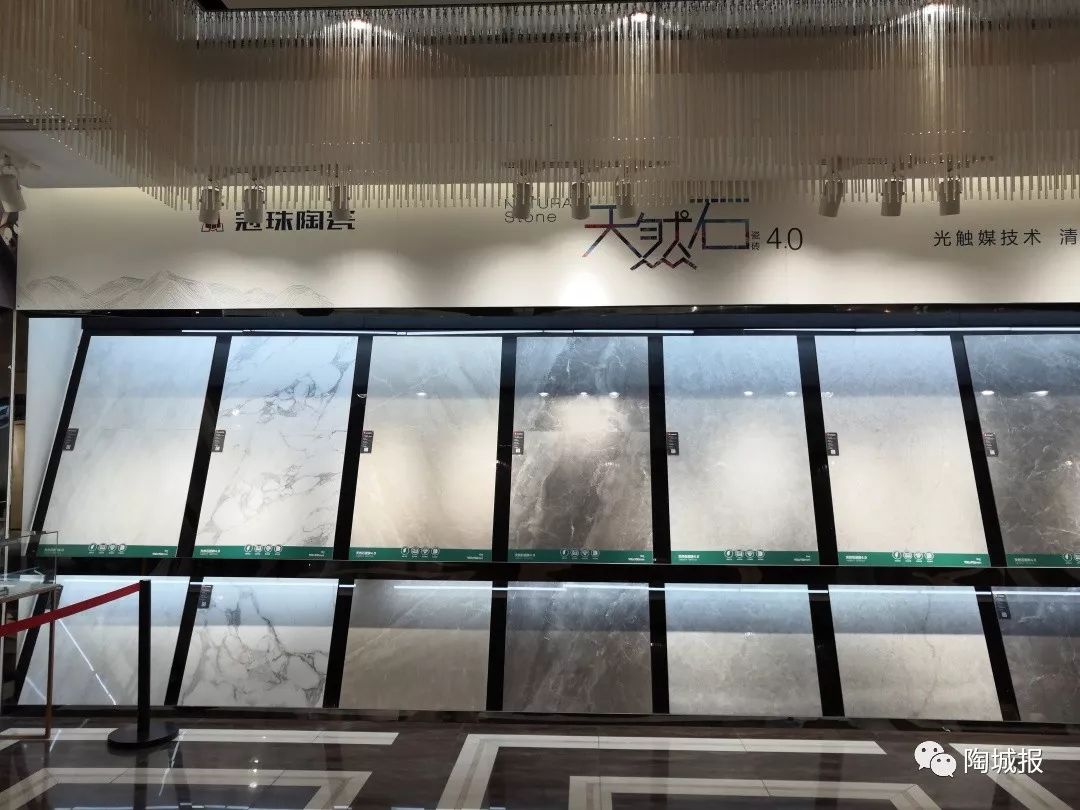 陶博会地砖,陶博会岩板铺贴