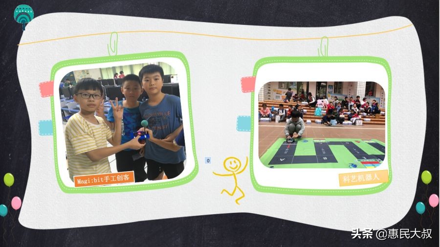 厦门思明区幼升小录取时间表,厦门市思明区嘉滨小学派位