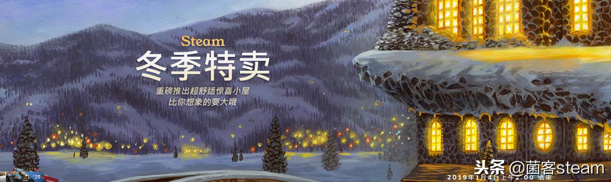 圣诞特惠即将结束！这些FPS射击佳作或许还能最后入一波！