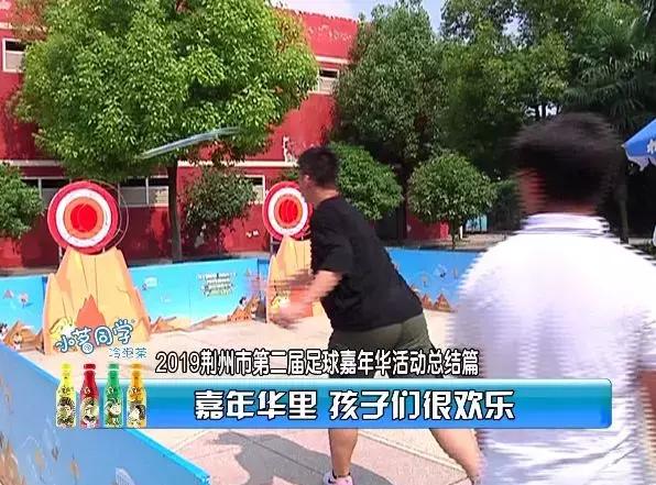 速度与激情嘉年华,速度与激情活动中奖