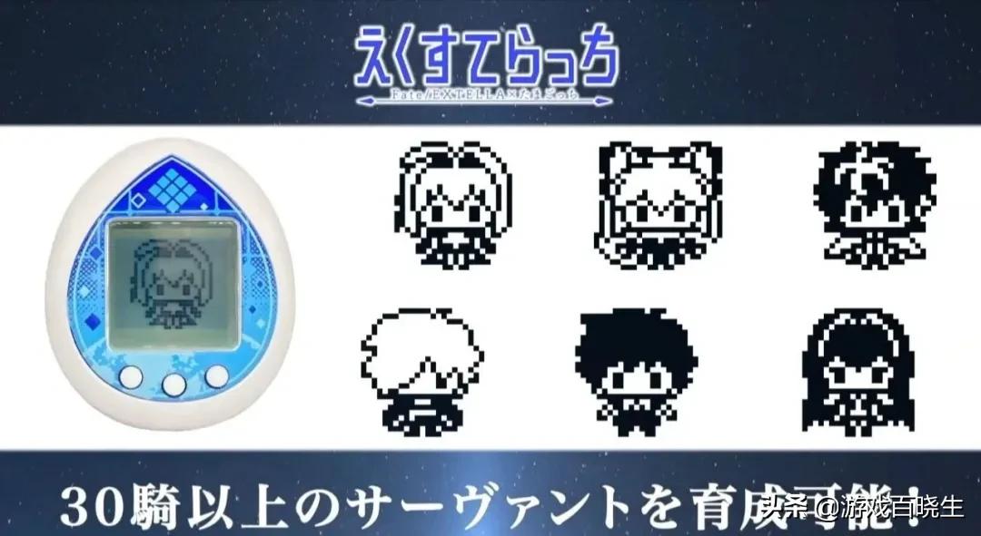 拓麻歌子中国区限定,拓麻歌子最新预告