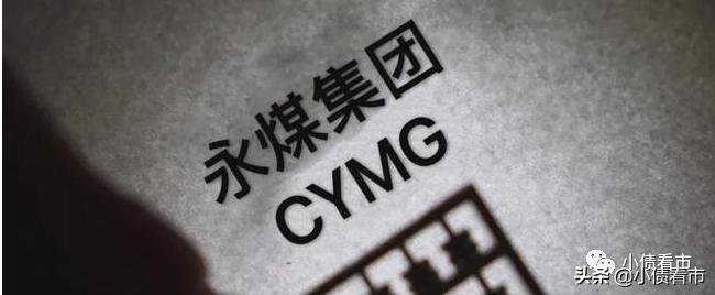 娌冲崡鏈夌嚎浜忔崯,娌冲崡鏈夌嚎鍊掗棴