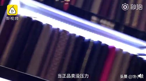 小红书涉嫌卖假货,小红书电商售假怎么办呢