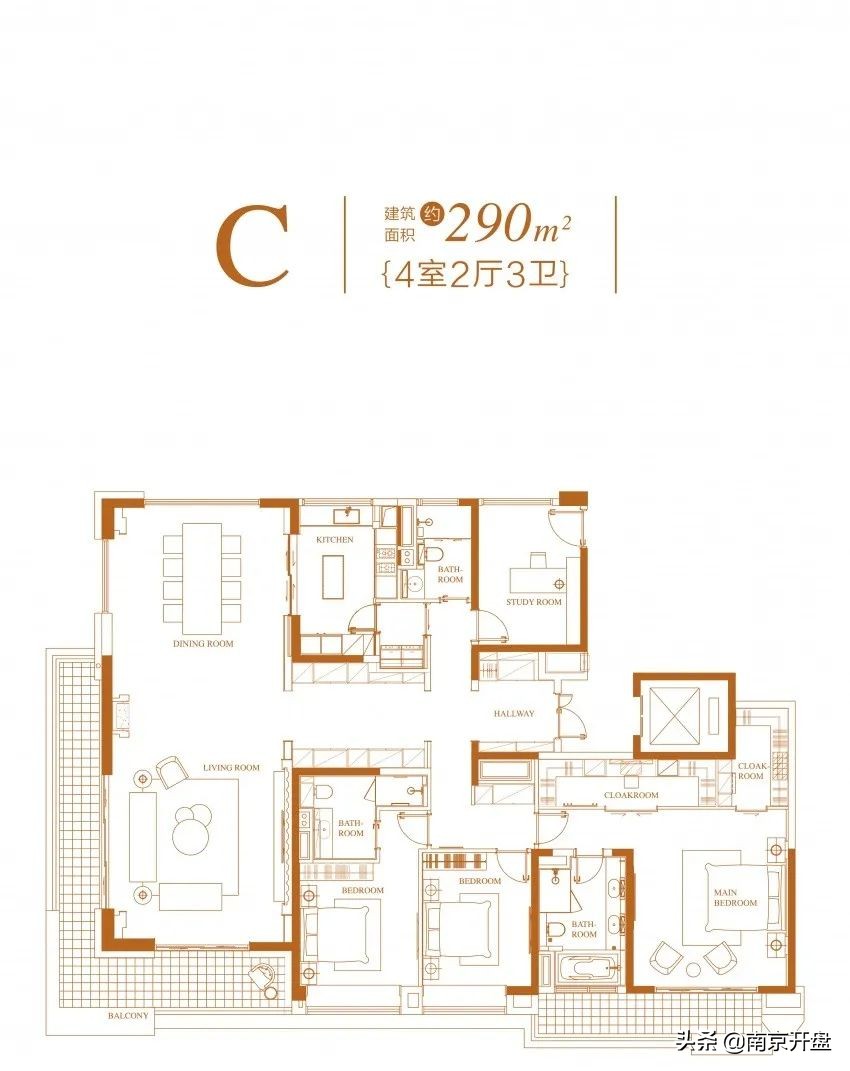 最高6.4万/㎡！南京单价最贵的房子曝光