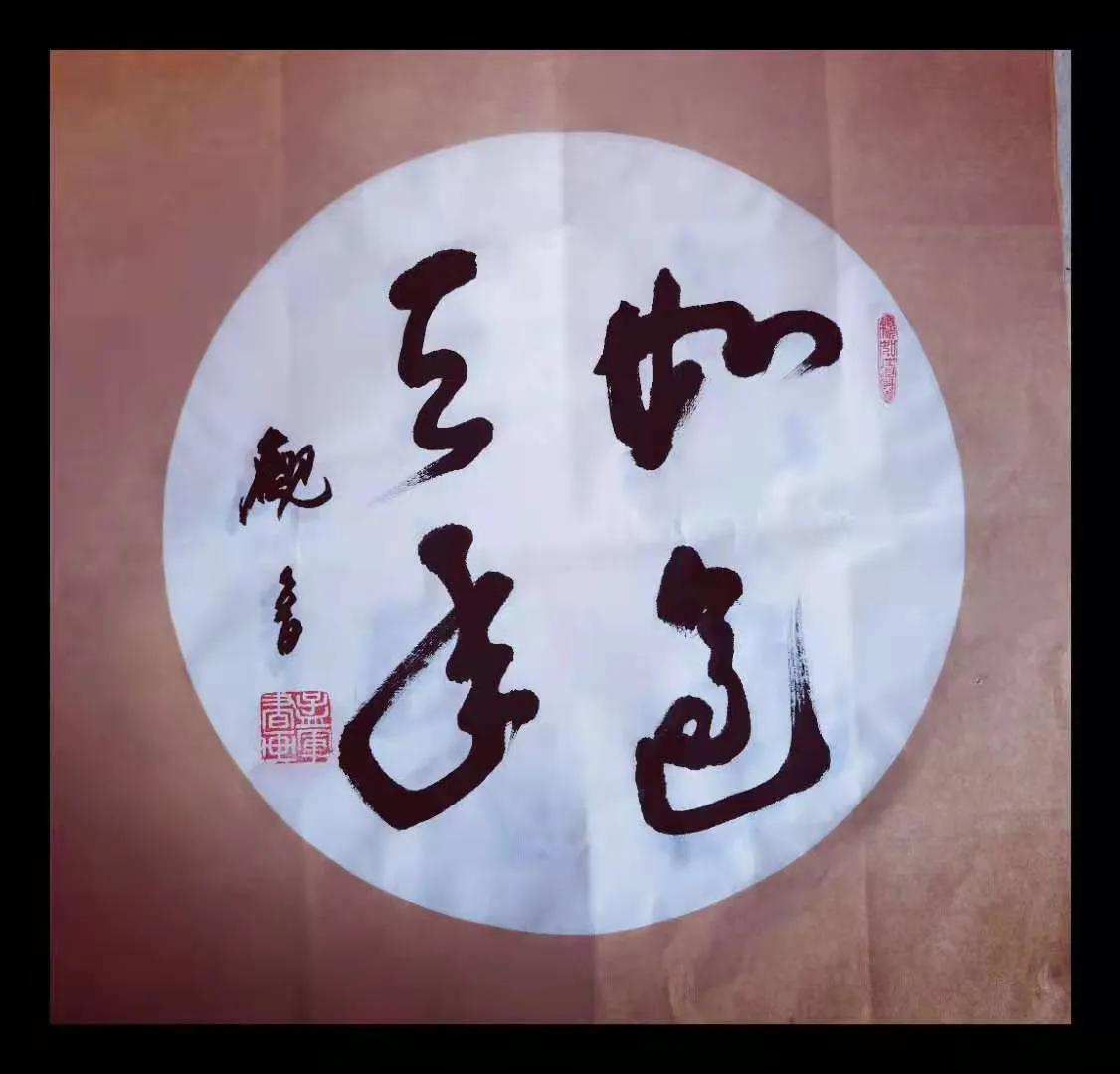 孟军创作的原声,孟军诗歌完整版